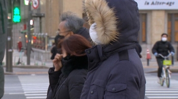 구불구불 '뱀 같은' 제트기류에…모스크바보다 추웠다