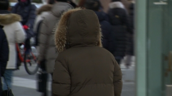 전국이 꽁꽁 얼었다…일요일 아침 서울 영하 14도 '한파 절정'