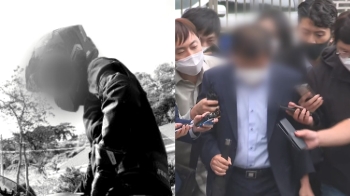 '대장동 수익 260억원 은닉' 혐의 김만배 측근 2명 구속