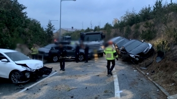 얼어붙은 도로에 교통사고 잇따라…하루 동안 26건 발생