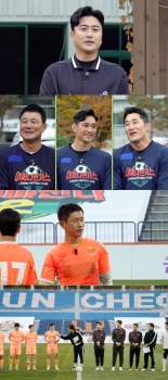 '뭉찬 2' 안정환 vs 이영표 중 최용수 감독이 불편해하는 후배는?