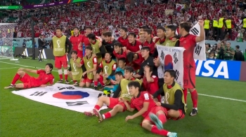 한국 FIFA 랭킹 25위…벤투호 4년간 32계단 상승
