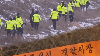 전 연인도 살해…이웃이 안부 묻자 “장모님 보느라 정신없다“