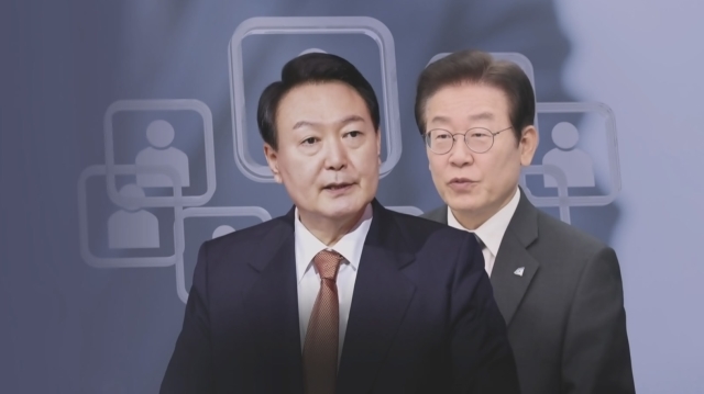 [JTBC 여론조사] 