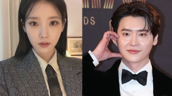 이종석♥아이유 열애, '더 글로리' 흥행 질주…연예계 HOT 소식｜상클 2교시