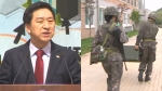 김기현, 이번엔 "여성도 민방위 훈련"…이대남 표심 겨냥?