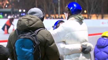 서울 '영하 17도'까지…최강 한파에 귀경길 지장 없나