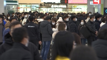 제주 항공기 운항 재개했지만…출발 '지연'·공항 '혼잡' 