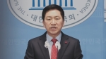 "20~40세 여성도 민방위 훈련" 김기현, 논란 속 법안 발의