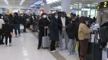 강풍 분 제주공항, 사흘 만에 또 다시 무더기 결항사태