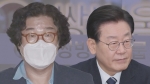 [단독] 김성태 "이재명 대선 염두에 두고 북한에 송금"