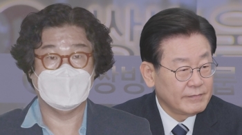 [단독] 김성태 “이재명 대선 염두에 두고 북한에 송금“