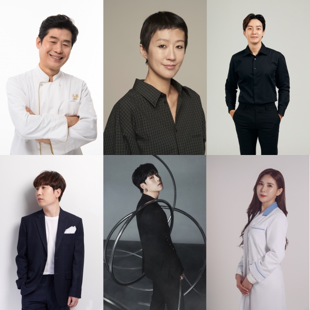'한국인의 식판' 3월 첫방송! 'K-식판'으로 세계인 입맛 저격