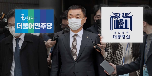 [JTBC 뉴스레터600] '특별 면회'…조언과 회유 사이