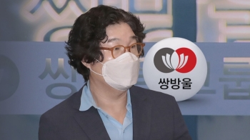 [단독] “비즈니스 옆자리 앉았던 날 모르나“…김성태, 내부자료 검찰 제출