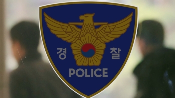 "놔두면 경찰 책임" "강제 이송 안돼"…주취자 조치 두고 판결도 오락가락