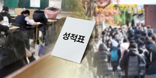 [JTBC 뉴스레터600] 미국으로 쏘아 올린 동해 미사일