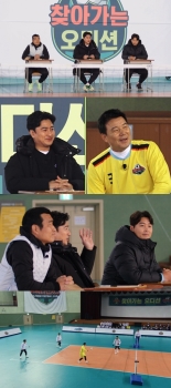 '뭉찬2' 어쩌다벤져스 VS 족구 국가대표, 한판 대결 돌입!