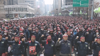 “우리가 건폭? 정부는 검폭이냐“…'노조 때리기'에 거리로