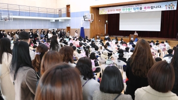 전국 초·중·고교 개학…4년 만에 '노마스크' 대면 입학식