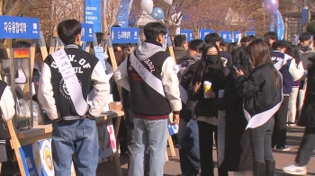 [르포] “이제야 학교 다니는 기분“ 캠퍼스도 '시끌벅적' 활기