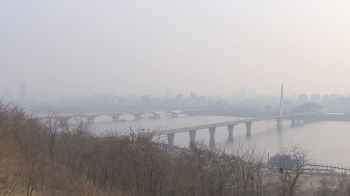 한낮 따뜻한 봄 날씨…주말 미세먼지 '나쁨', 대기 건조