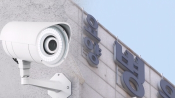 요양병원은 CCTV 의무화 제외…학대 의심돼도 입증 어려워