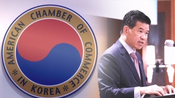 미국 기업 “강제동원 재단에 기부“…한국 기업 압박용?