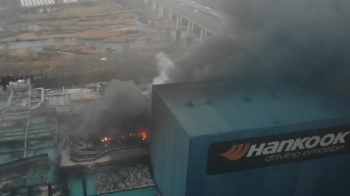 한국타이어 화재 합동 감식…타이어 21만 개 불탔다