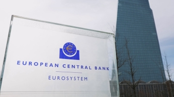 유럽중앙은행, 금융 불안에도 기준금리 0.5%p 인상