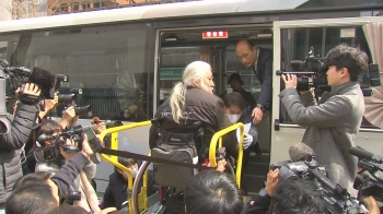 '출석 불응' 박경석 체포…“장애인 편의시설 없어 못 간 것“