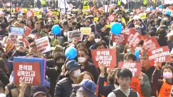 “굴욕 외교“ 대규모 집회…'강제동원 합의안 반대' 서명운동도