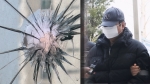 "호기심"에 쇠구슬 날려…아파트 유리창 깨뜨린 60대 구속