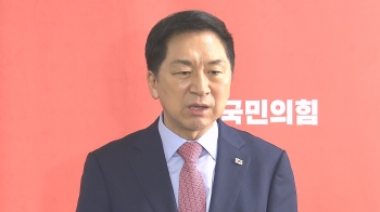 '김기현호' 흔들리나…“국회의원 증원 없다“ 승부수