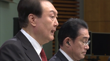 “일본은 이미 수십 차례 사과했다“…'감싸기성 발언' 또 논란