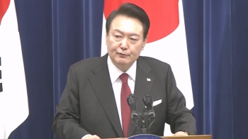 대통령실 “일본인 마음 여는 데 성공“ 민주 “청구서만 받아와“