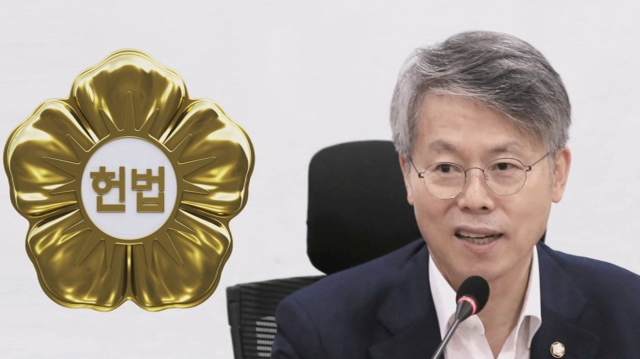 헌재 판단도 제쳐두고 기다렸다는 듯 