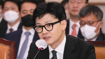 한동훈-민주당, '검수완박법' 놓고 충돌…서로 “사과하라“