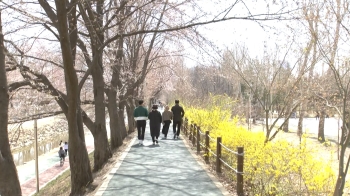 [날씨] 전국 대부분 낮 20도 넘어…초미세먼지 '나쁨'