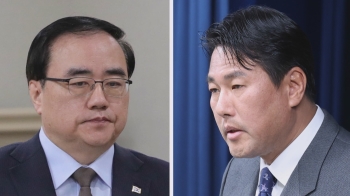 '보고 누락'은 도화선일 뿐?…김성한 사퇴 배경에 '김태효와 갈등설'