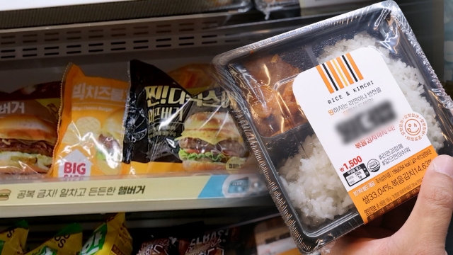 780원 햄버거·1500원 도시락…편의점 불붙은 '짠테크 경쟁'