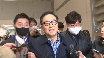 '계엄령 문건' 조현천 구속영장…직권남용·정치관여 혐의