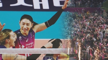 펄펄 난 김연경 2차전도 승리…우승까지 '1승' 남았다