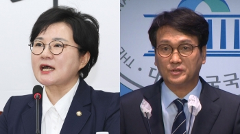 '밥 한 공기' 조수진, '감옥행' 안민석…정치권 잇단 설화