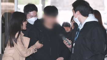 '납치·살해 배후' 지목된 유모 씨 구속영장…살인교사 혐의