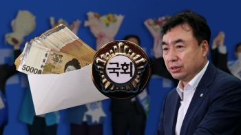 [단독] 검찰 '민주당 전대 돈봉투' 수사…“국회의원 300만원“ 금액도 특정