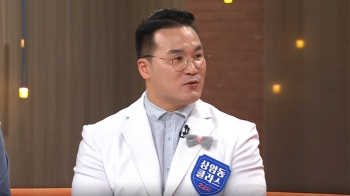 '닥터 헐크' 몸짱 한의사 김경호 “운동은 운명을 바꾸는 움직임“｜상클 2교시