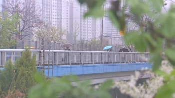 [날씨] '최악 황사' 오후부터 해소, 남부지방에 봄비