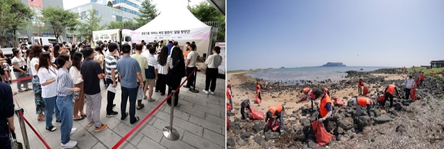 중앙그룹, 사회공헌 활동…'공감'과 '참여' 기반으로 사회적 책임 실천