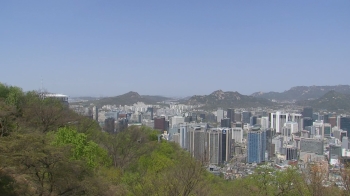 [날씨] 낮부터 황사 차츰 해소…미세먼지 '보통'